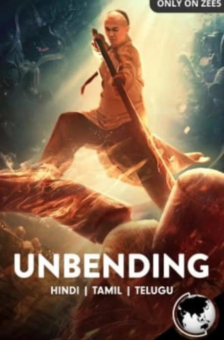 Unbending-Tamil Dubbed-2021