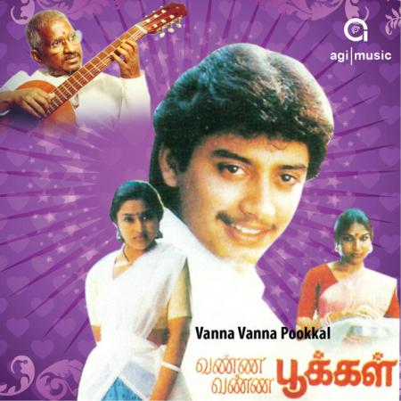 Vanna Vanna Pookkal-Tamil-1991