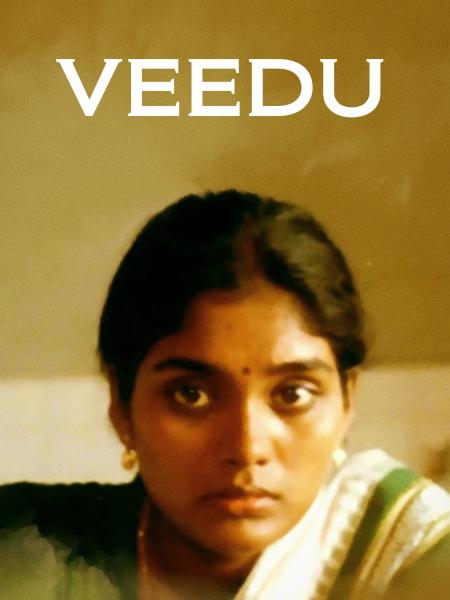 Veedu-Tamil-1988