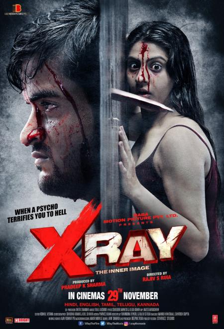 X-Ray: The Inner Image-Tamil-2019