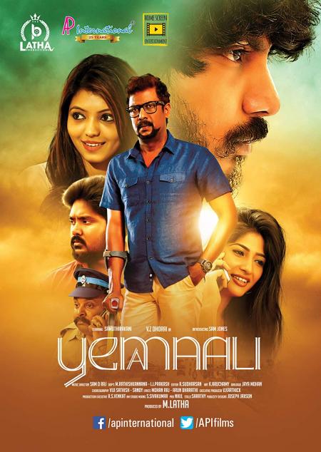 Yemaali-Tamil-2018