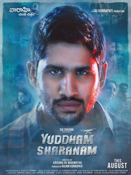 Yuddham Sharanam-Tamil Dubbed-2017